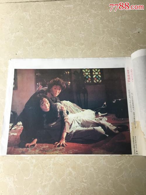 购买假帕地兰德研究生院文凭毕业证